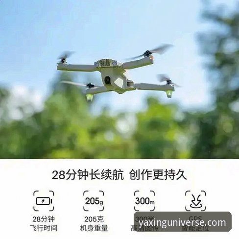 亚星体育平台2026新版特性与使用指南详解